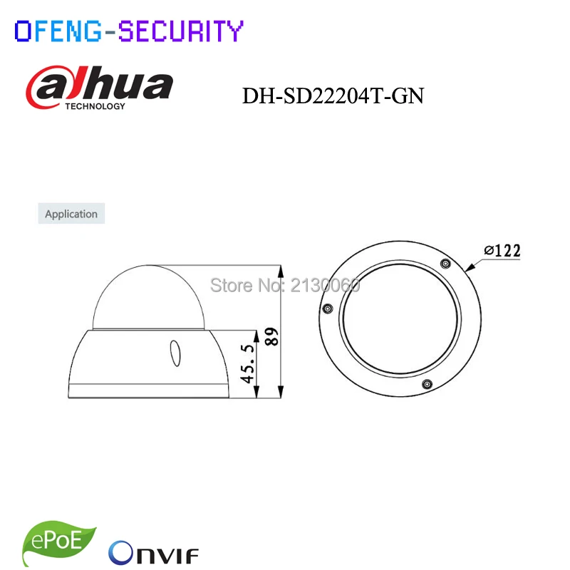 DH-SD22204T-GN 03