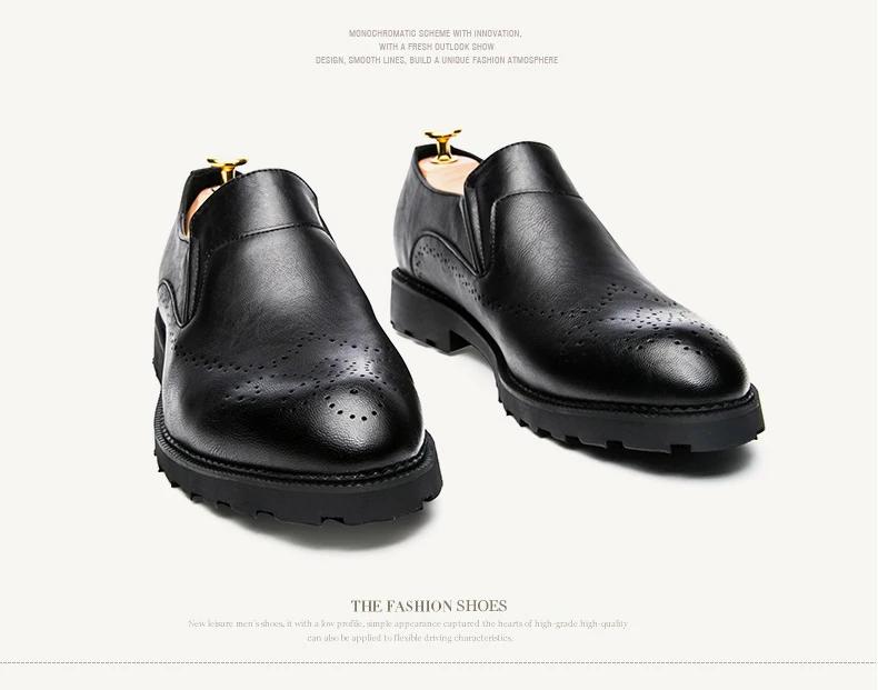 men shoes 790 (8)