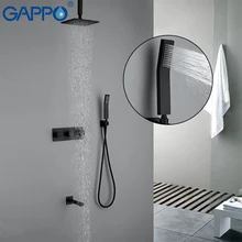 GAPPO Shower Faucet black wall mounted chrome shower set bathroom concealed brass shower mixer massage shower heads waterfall phasat 3108 1 chrome plated copper concealed shower mixer faucet silver