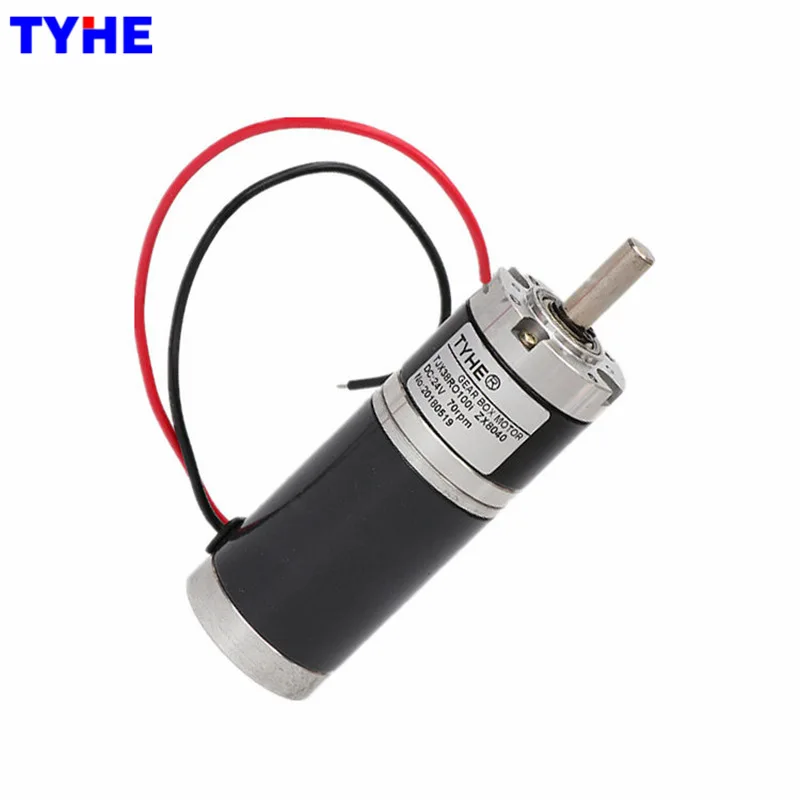 

TJX38RO Large Torque 25W DC Reducer Motor 38mm Planetary Reducer Intelligent Lock Motor