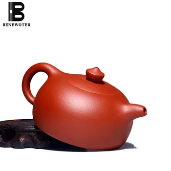 

250cc Authentic Yixing Purple Clay Teapot Handmade Health Qingshui Mud Raw Ore Zisha Pot Drinkware Tieguanyin Pu'er Kettles