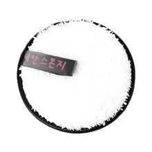 Волшебный макияж спонж для снятия микрофибры Ткань колодки для удаления полотенце очищение лица макияж для женщин способствует здоровье c1008