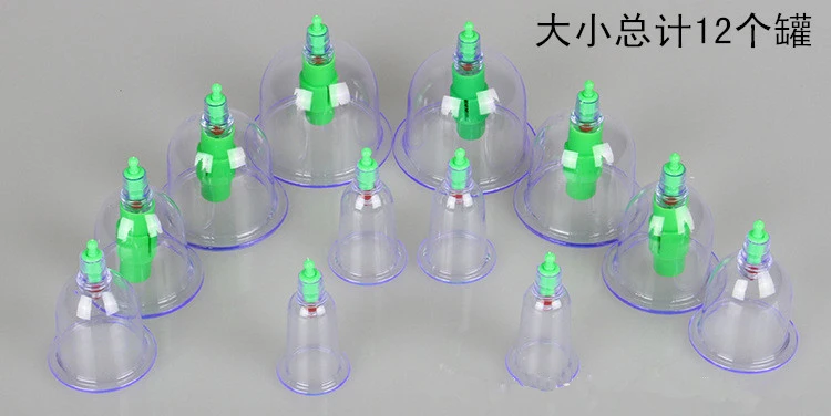 

12pcs Plastic Vacuum Cupping Medical Body Massage Relaxation Magnets Therapy Acupressure Relieve Pain Health Care Kit