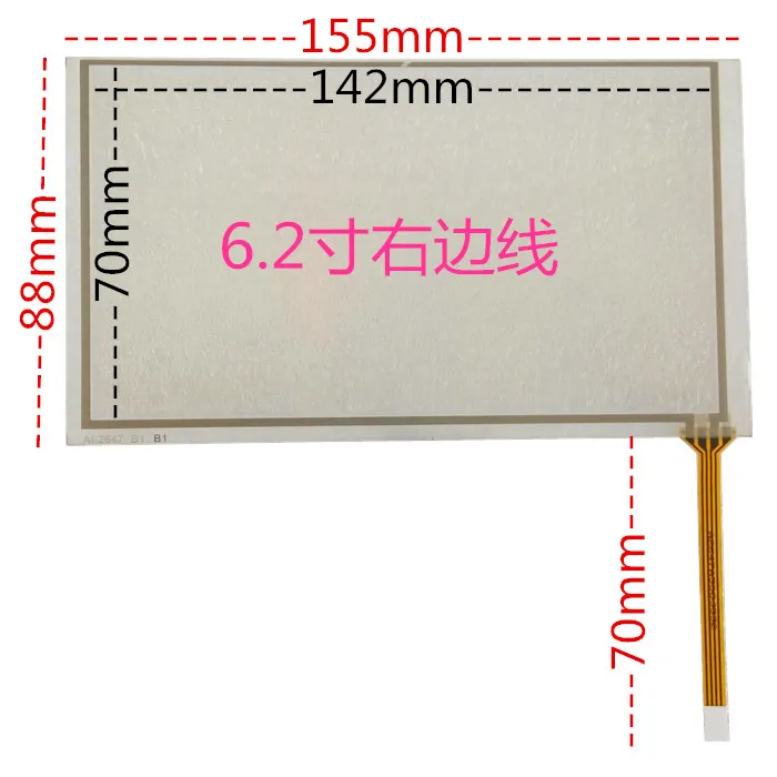 

6.2 inch LCD touch screen GPS navigation vehicle 6.2 inch resistive touch screen flat screen handwriting screen