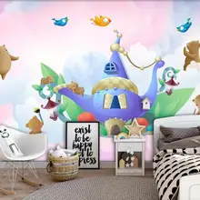 Индивидуальные большие 3D Настенные обои акварельные Aladdin замок МЕДВЕДЬ птица детская комната фоновая стена