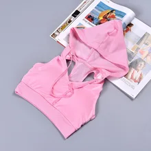 Женский мягкий дышащий Быстросохнущий Спортивный бюстгальтер с капюшоном для занятий йогой и фитнесом SCL341