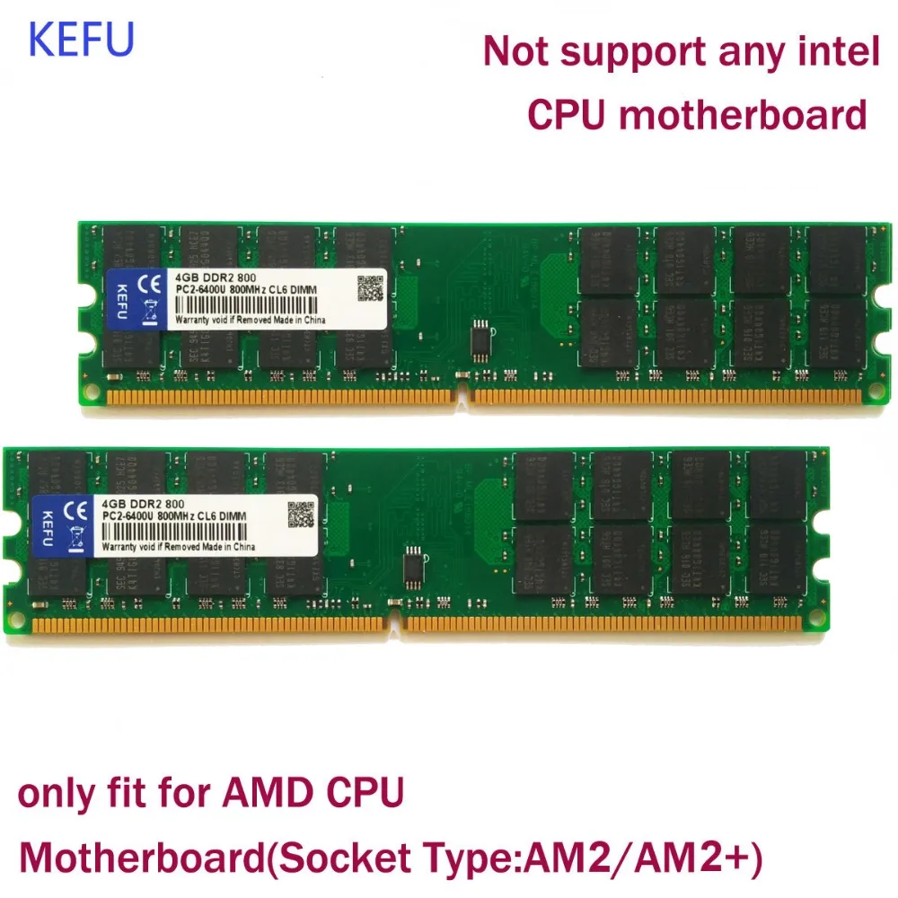 Новые 8G 8 ГБ 2X4 DDR2 800 МГц PC2-6400 240PIN DIMM только поддержка материнской платы AMD для