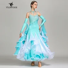 Новое платье для соревнований бальных танцев, бальные платья для вальса, стандартное платье для танцев, женское бальное платье S7024