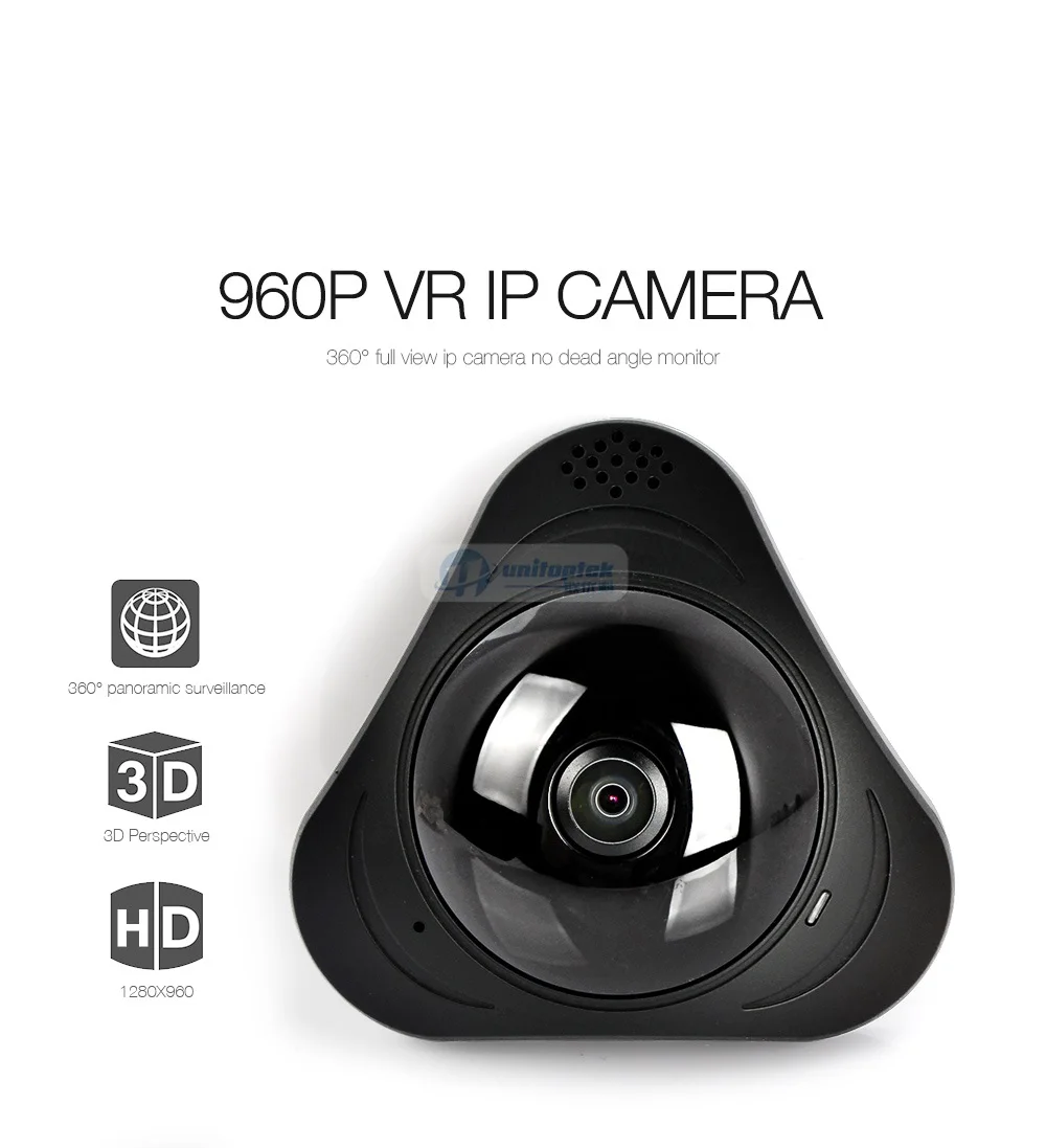 09 cctv camera