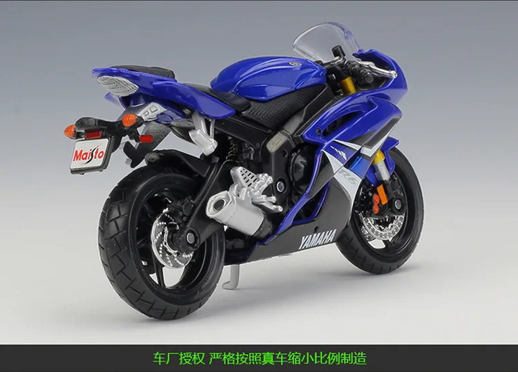 1:18 Maisto YAMAHA YZF-R6 литой мотоцикл