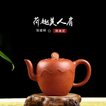 

Yixing recommended manufacturers selling ore down slope mud HeCu beauty and zhang shoulder all hand teapot