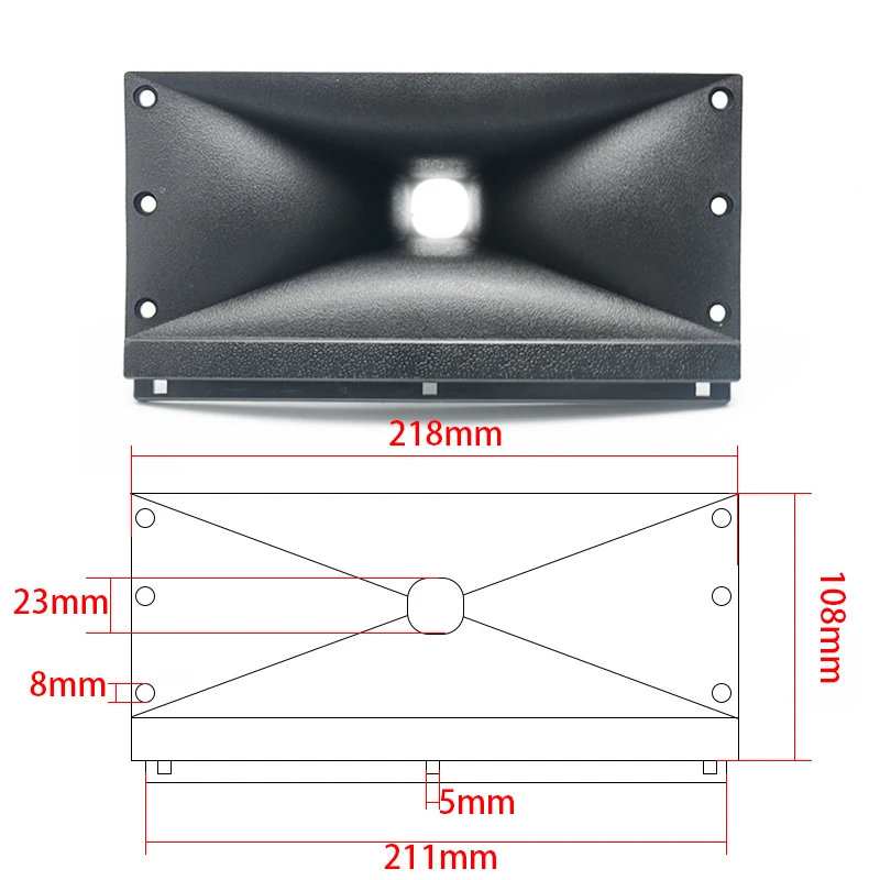 Динамик трехкратный Высокочастотный динамик рупорный аксессуар ПЛАСТИК 218*108 для консольный микшер Профессиональное аудио DJ домашний кинотеатр