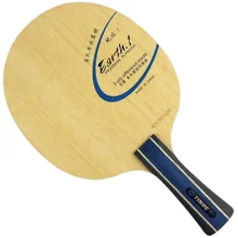 Млечный Путь/Galaxy YINHE Earth.1(E-1, E1, E 1) настольный теннис/лезвие для пинг-понга