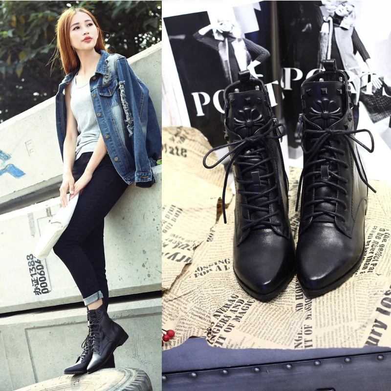 ankle length shoes for ladies