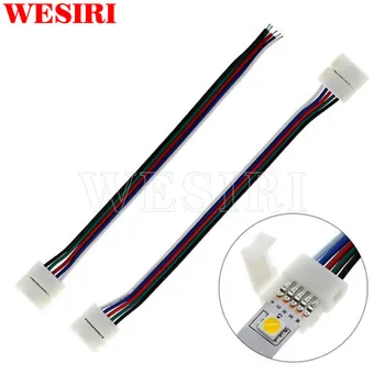 

RGBW LED Strip Connecter 5pin 10mm/12mm Free Welding Connecter for No-Waterproof 5050 RGBW LED Strip 10pcs/lot