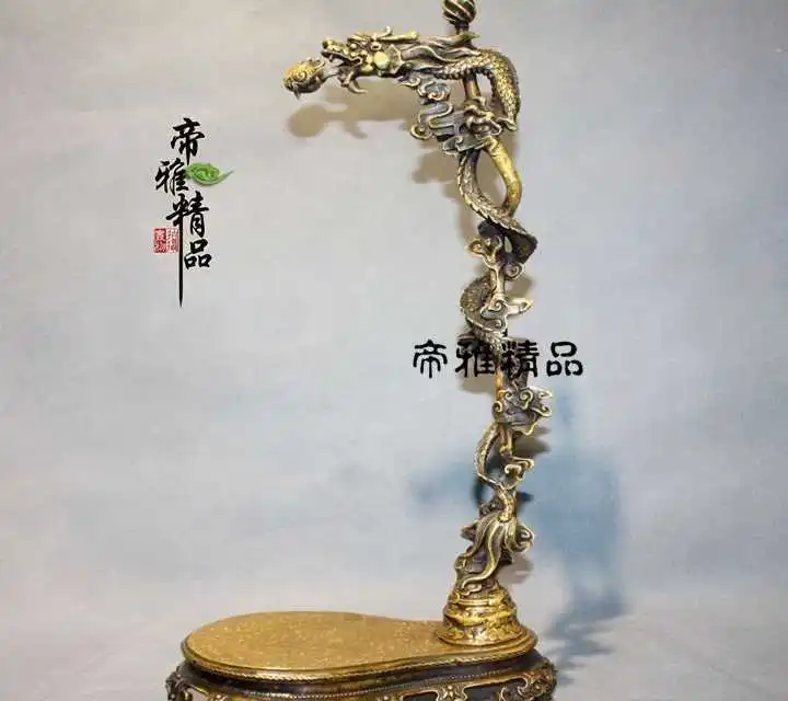 

China Royal Bronze Copper Gild Deagon Play Bead Writing brush Pen Rack Penholder