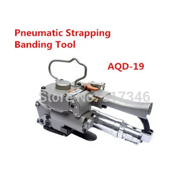 

Pneumatic Plastic Strapping Banding Tool PET/PP AQD-19 Width 13-19mm Carton Firction Packing Machine