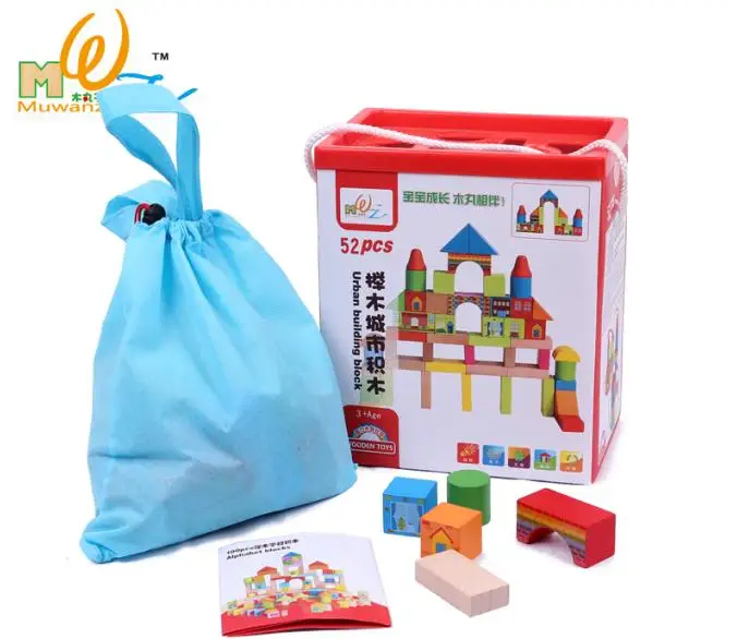 

Free shipping 52PCS Beechwood blocks, city building block wooden toys, Models & Building Toy gift boxes to send receive bag