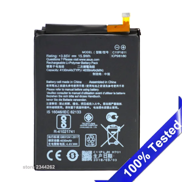 c11p1611 battery