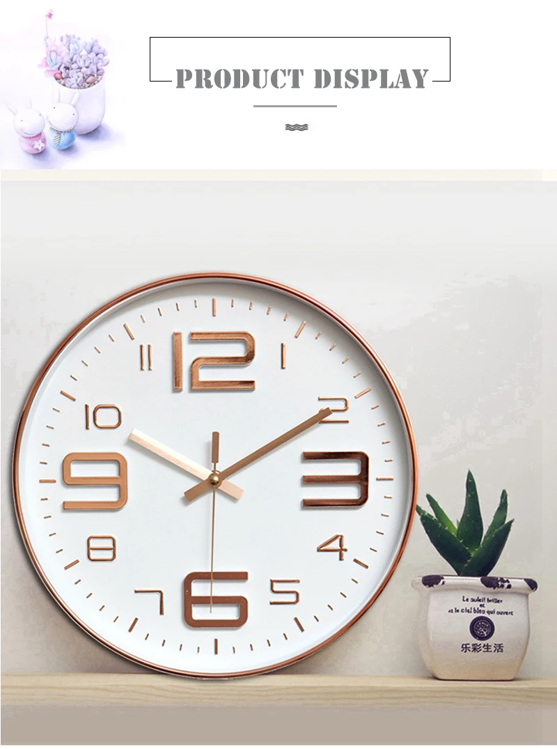 Home Watch (6)