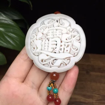 

Hetian jade white jade treasure pendant hp08#