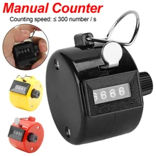 4 dígitos número contadores de la cáscara de plástico de dedo de la mano de recuento Manual cuenta Clicker temporizador de fútbol Golf contra