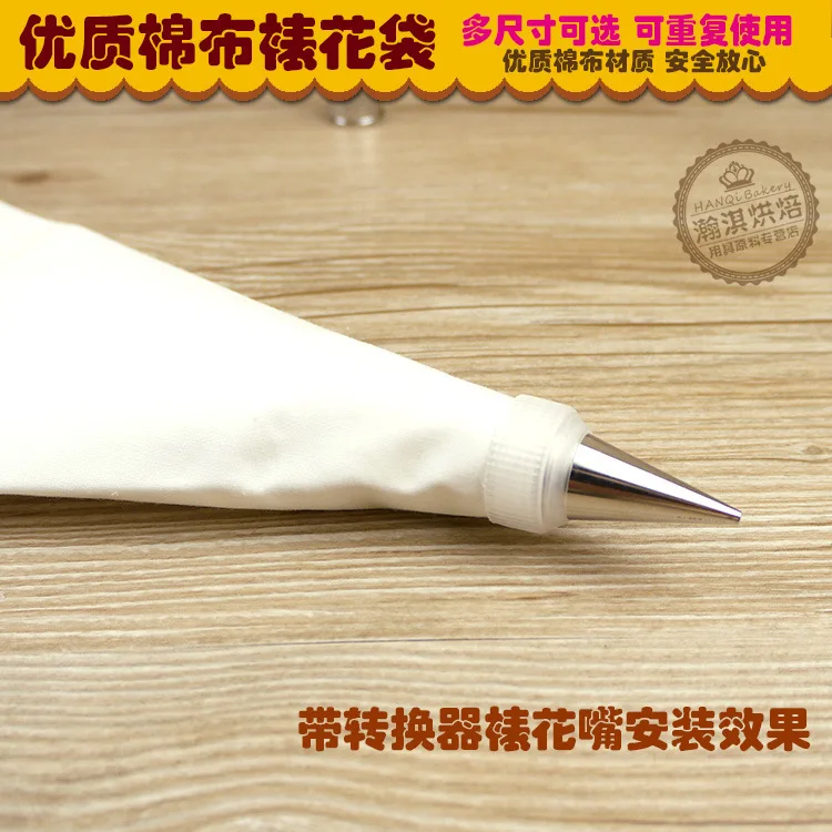 Туба мешок Squeeze инструменты для украшения торта Крем Use2pcs силиконовая форма для выпечки бумаги