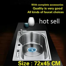 Стандартный кухонный одиночный корыто раковина Мода Прочный 304 пищевой нержавеющей стали горячая Распродажа 72x45 см