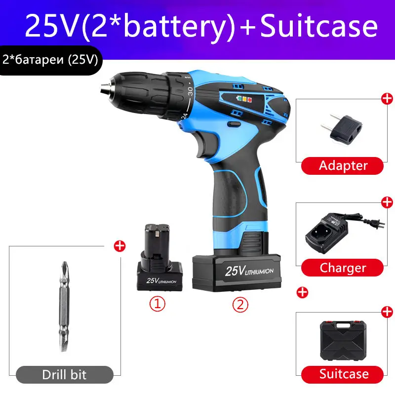 12 В 16,8 в 25 в двухскоростная аккумуляторная электрическая дрель, ручная Мини Электрическая отвертка, пистолет, аккумулятор* 2, электрическая дрель, деревянные электроинструменты - Цвет: 25V 2battery box
