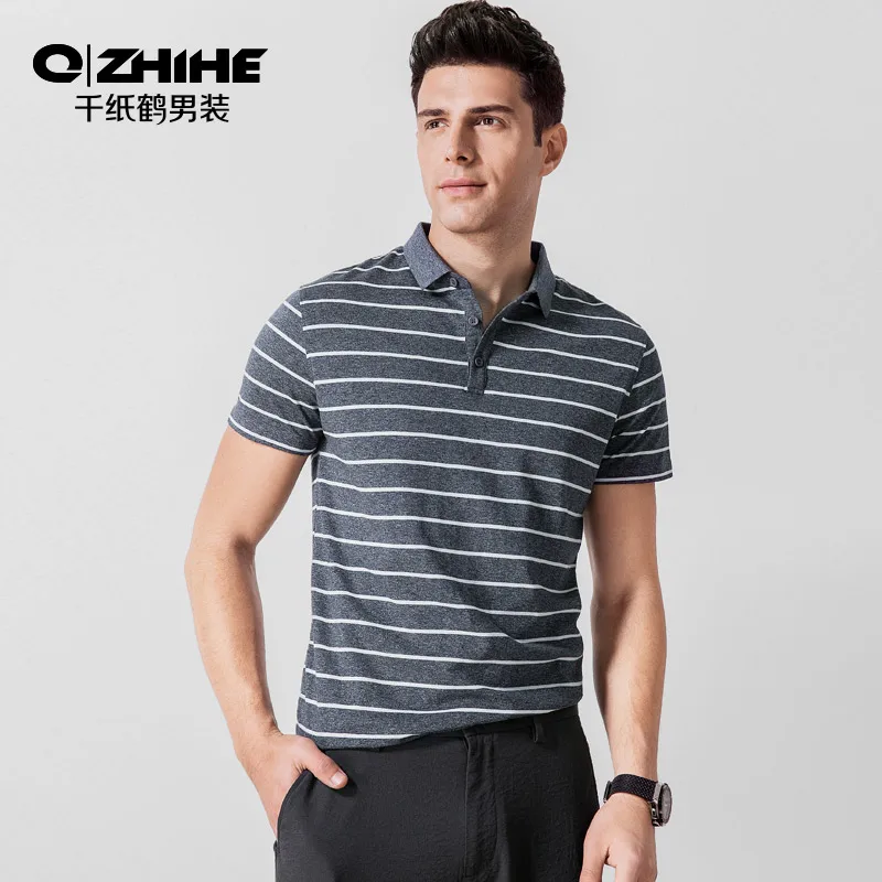 Smart Casual Strip Polo Shirt 