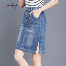 Короткая женская модная джинсовая юбка Сплит плотная сексуальная длина до колена юбка