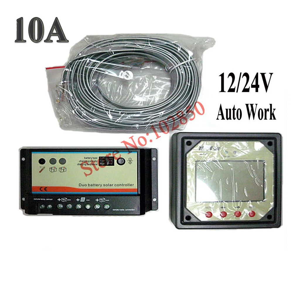 Dual Battery Charge Controller,10Amp,12/24V auto work,PWM charging