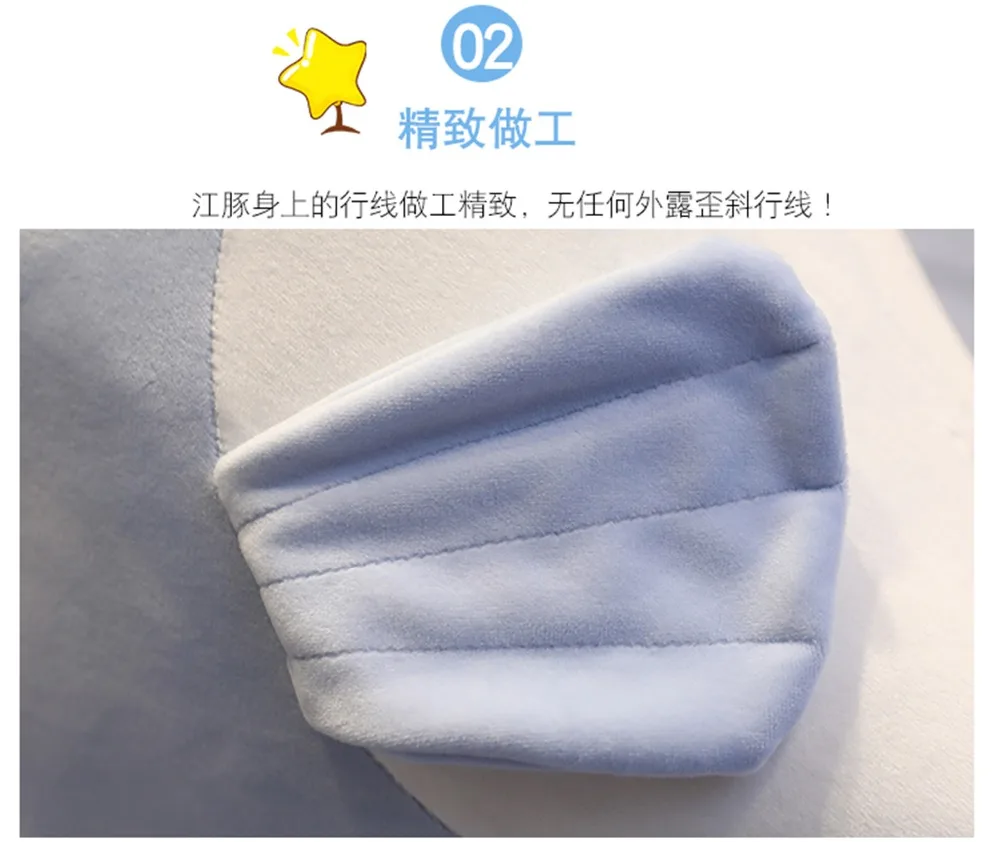02-11075