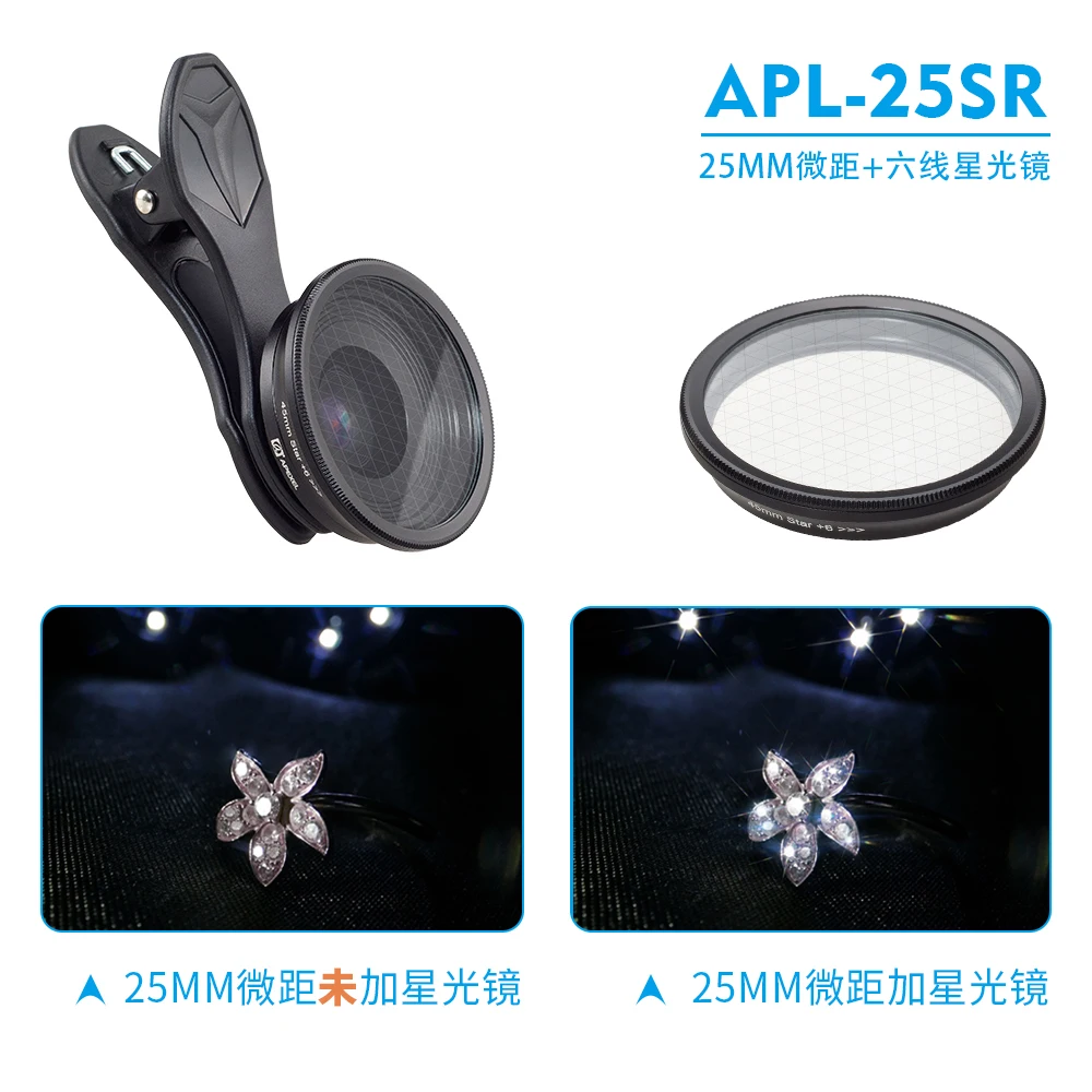 APEXEL 25mm super macro lens with star filter photography macro lentes Mobile Phone camera lenses For iphone 6 6S 7 8 X Samsung APEXEL 25mm super macro lens with star filter photography macro lentes Mobile Phone camera lenses For iphone 6 6S 7 8 X Samsung