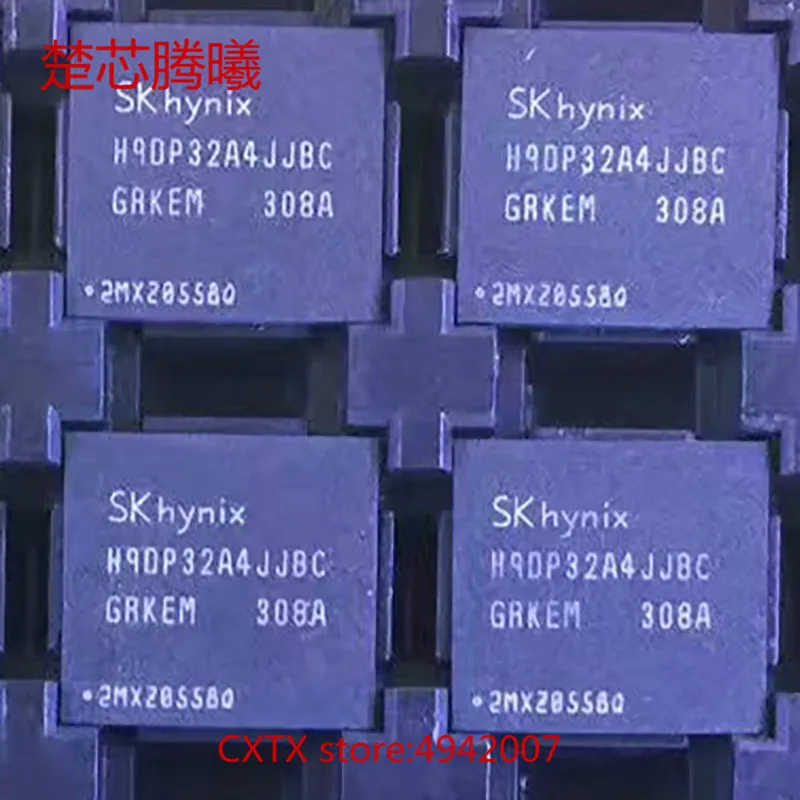 CHUXINTENGXI H9DP32A4JJACGR-KEM H9DP32A4JJBCGR-KEM больше скидок на больше моделей, пожалуйста, свяжитесь со службой поддержки клиентов