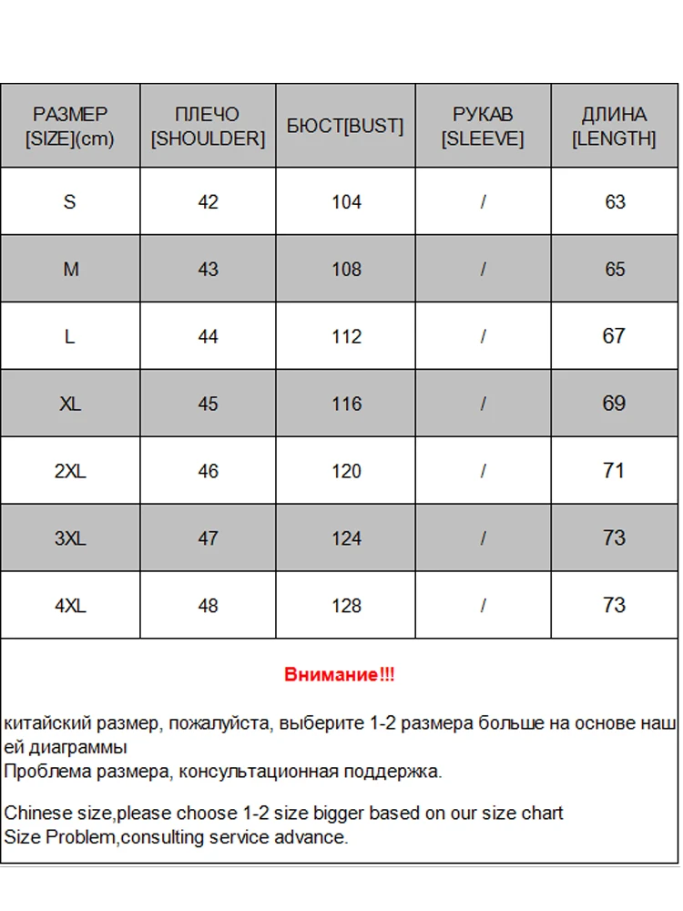 KENNTRICE умный жилет с подогревом мужская зимняя куртка без рукавов от