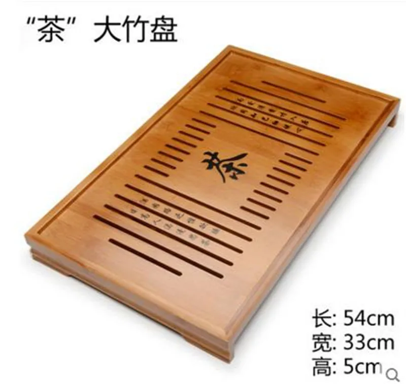 

Small Bamboo Tea Table Gongfu Tray 54 * 33 cm