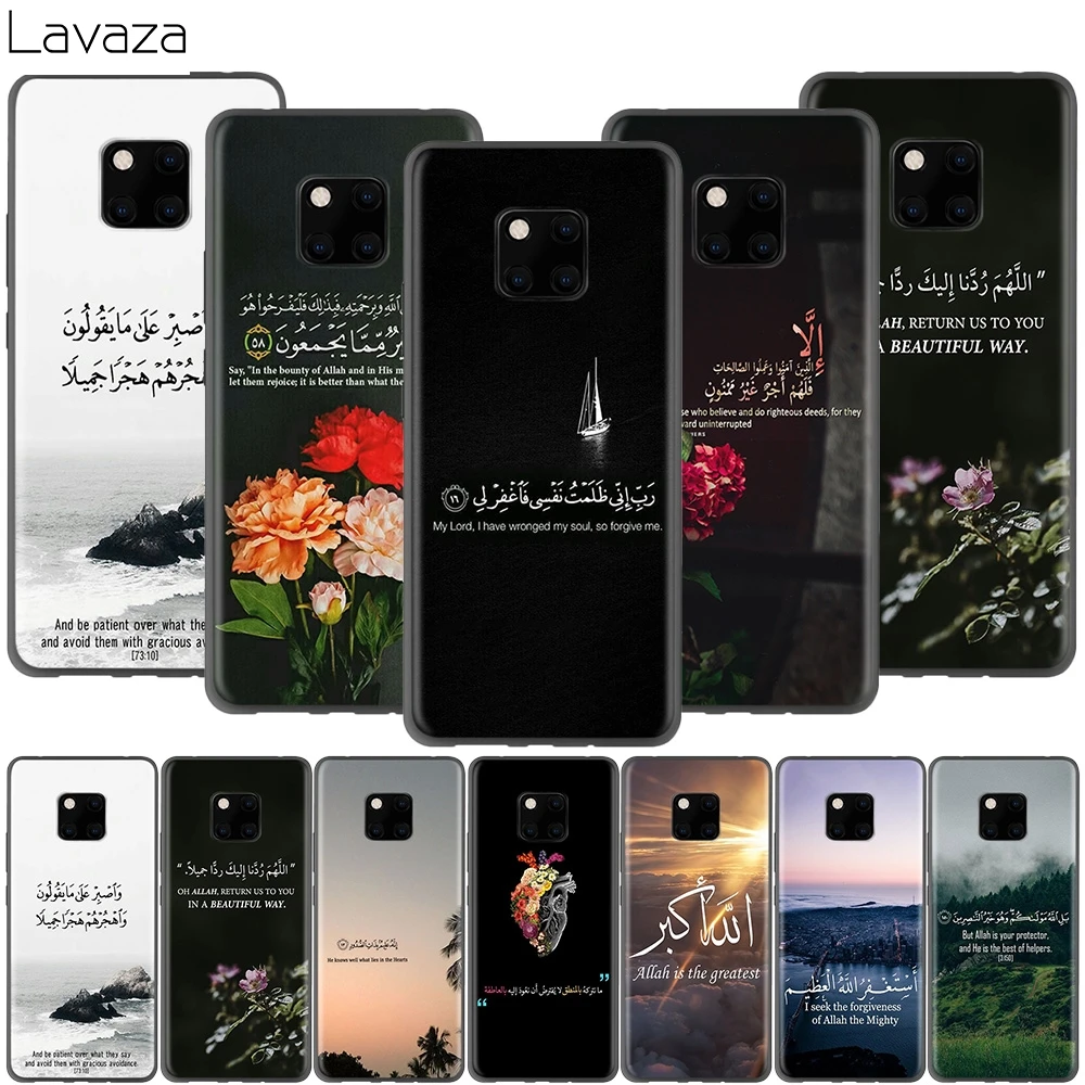 Lavaza Мусульманский Коран чехол для Huawei P30 P20 P10 P9 P8 Mate 20 10 Pro Lite P Smart 2017|Бамперы| |
