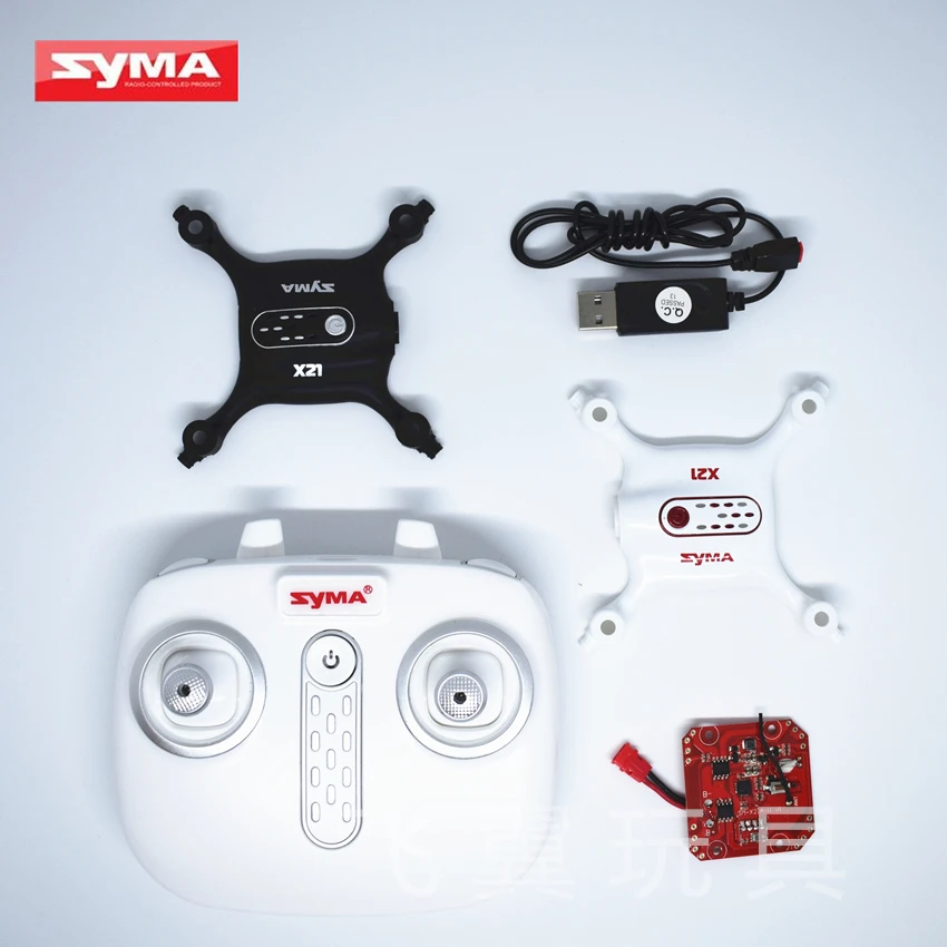 Реквизит пропеллеры A B USB зарядное устройство приемник батареи X21 X21W SYMA