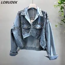 Весна осень Женская Модная Джинсовая Верхняя одежда с заклепками спереди короткая сзади длинная Асимметричная джинсовая куртка женское Несимметричное свободное джинсовое пальто