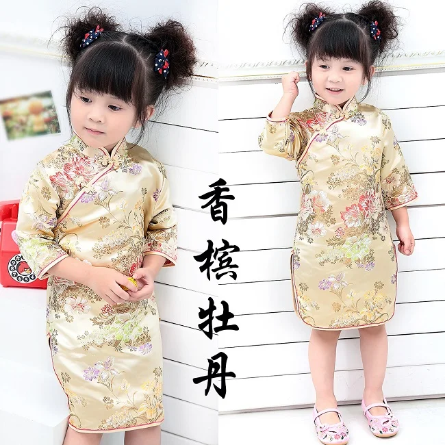 Традиционное китайское платье Ципао для девочек костюм три четверти Тан для маленьких девочек - Цвет: 6