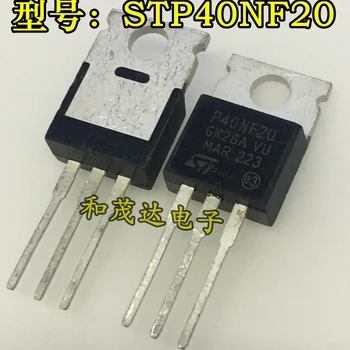 

Enviar livre 20 PCS STP40NF20 P40NF20 200 V 40A TO-220 N channel MOS tubo de efeito de campo