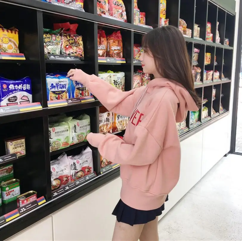 QQ20180128160051