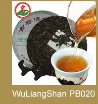 GuanLianXiaoShou_66