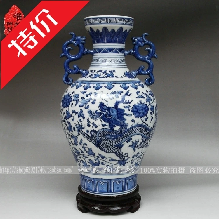 Jingdezhen Керамические синий и белый фарфор керамическая ваза античный ваза уши Керамические ремесла украшения