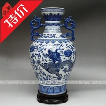 Jingdezhen Керамические синий и белый фарфор керамическая ваза античный ваза уши Керамические ремесла украшения