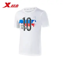 Xtep мужские спортивные с коротким рукавом Летний светильник и дышащая футбольная серия