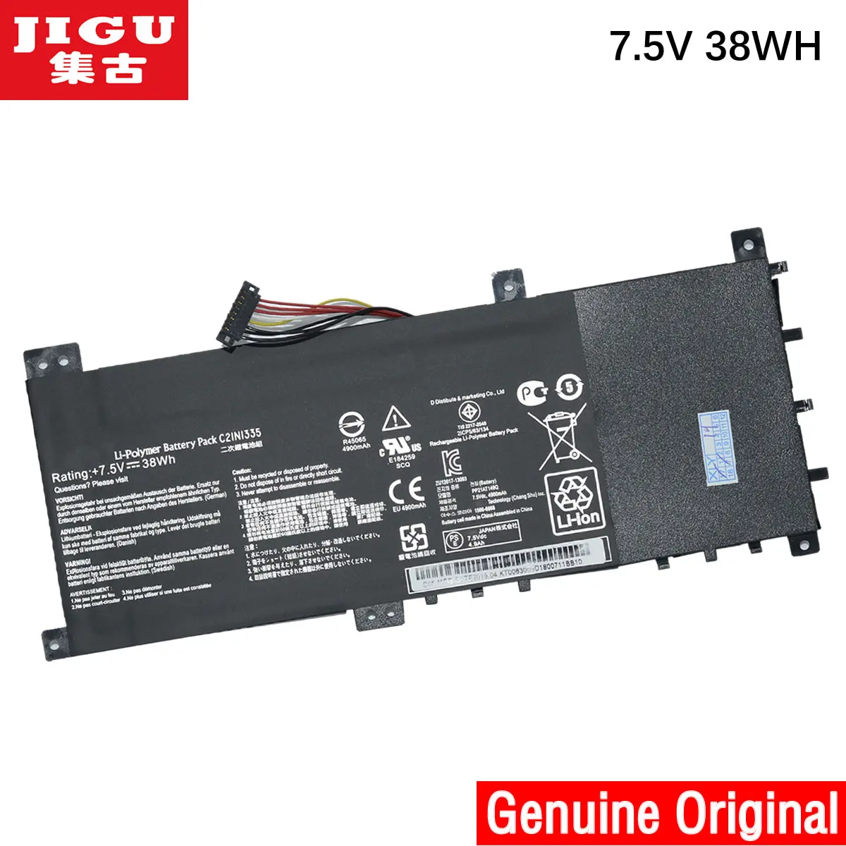 JIGU original laptop Battery 0B200-00530100 c21n1335 for ASUS K451L S451LN VivoBook S451 S451LA S451LB