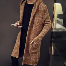 2017 men in Korean knit cardigan long hooded sweater coat size thickening male couple men’s sweater