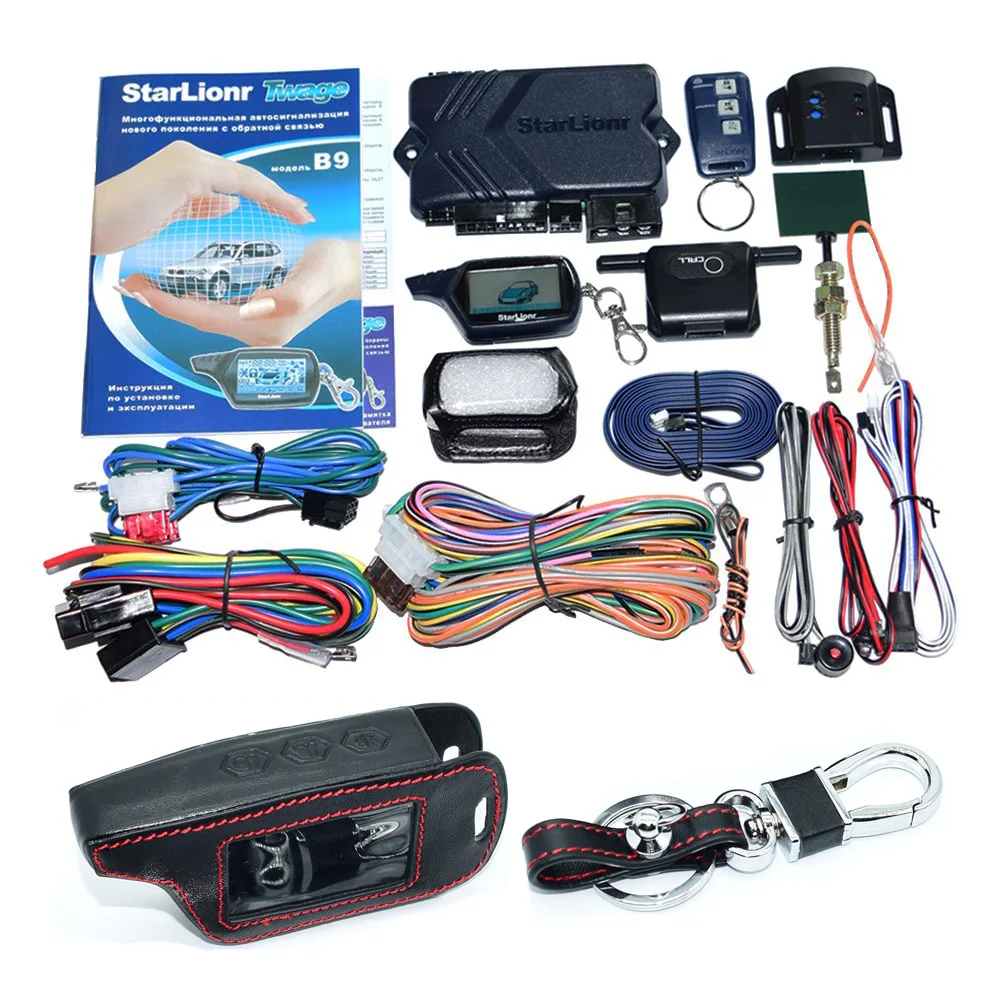 

Starlionr Russian Version B9 Remote Engine Start 2 Way Auto Car Alarm System And Starlionr B9 LCD Remote Controller Leather Case